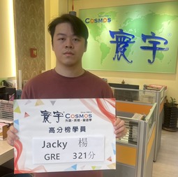 Jacky 楊